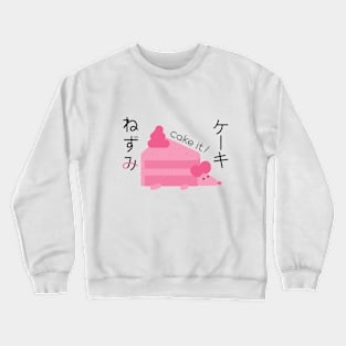 Cake Rat Crewneck Sweatshirt